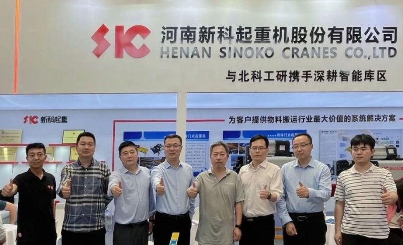 院企协力共进，智慧赋能产业｜英国365集团公司与北科工研达成战略合作