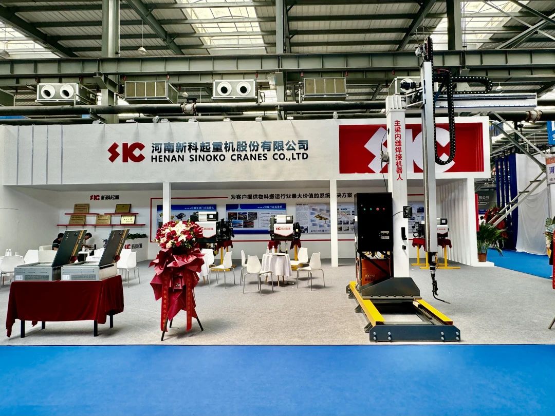 展会直击｜英国365集团盛装亮相第九届中国•长垣国际起重装备博览交易会