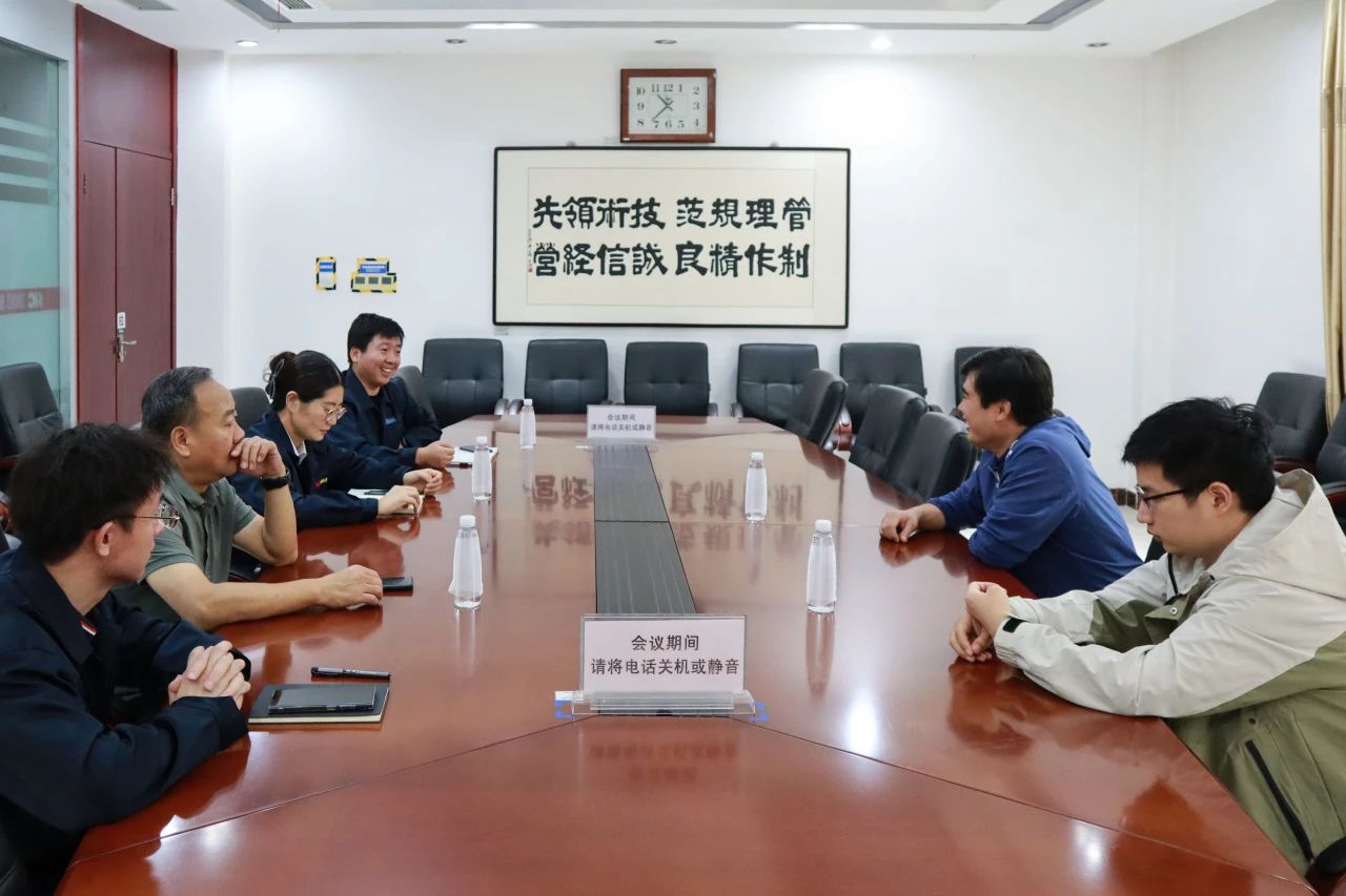 人才强企｜英国365集团挂职博士见面会