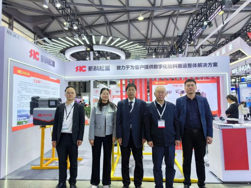 英国365集团｜2024中国（上海）国际重型机械装备展览会收官