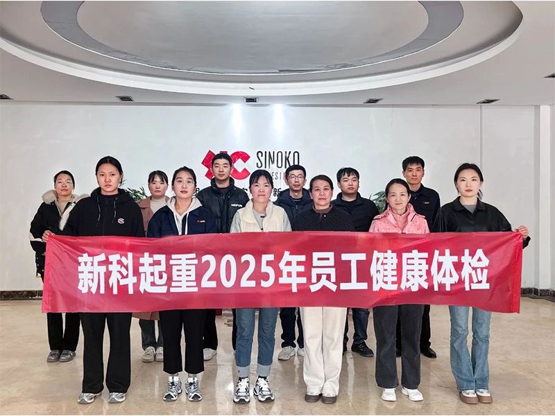 呵护健康｜英国365集团组织员工体检