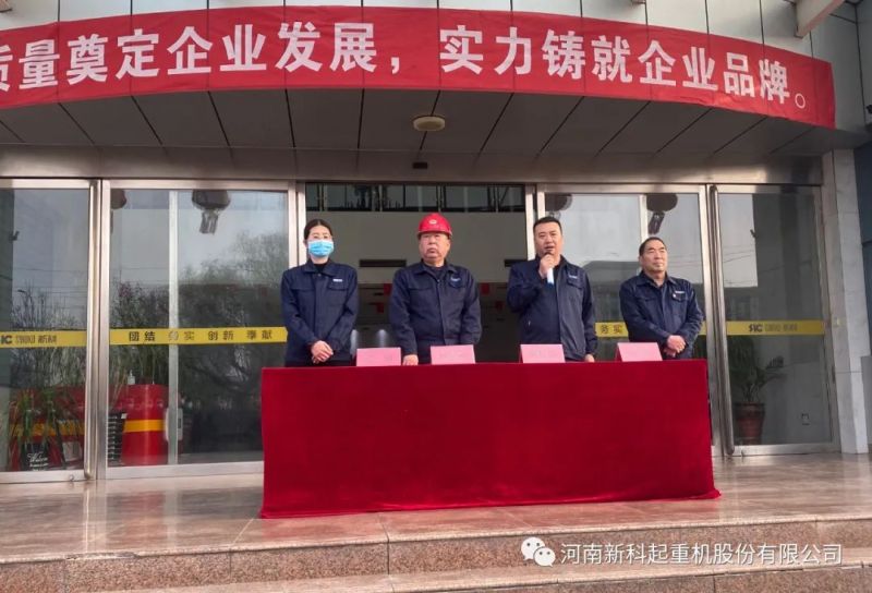 走进英国365集团|质量奠定企业发展•实力铸就企业品牌