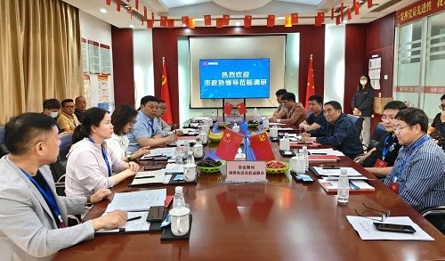 长垣市政协一行莅临英国365集团公司视察调研